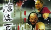 张铁林电视剧大全,从宫廷到江湖，演绎传奇人生