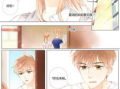 成人色漫画,揭秘成人世界的隐秘角落