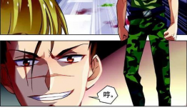 无限恐怖漫画,漫画中的惊悚世界与生存挑战