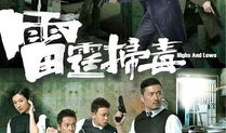 港剧电视剧大全,穿越时光的视听盛宴