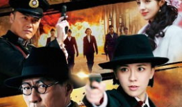 热血电视剧,激战青春，梦想翱翔