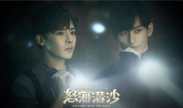 盗墓笔记电视剧顺序,古墓探险，生死较量，揭秘千年宝藏之谜