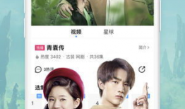 高清电视剧免费下载,畅享影视盛宴的秘密通道