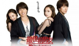 电视剧 男朋友,电视剧男朋友浪漫爱情故事