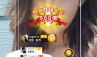 91直播里的vip,畅享无界直播盛宴