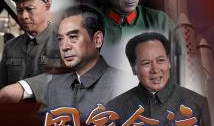 命运 电视剧,电视剧中的命运轨迹与人生抉择