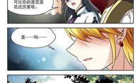 呗飞鸟漫画,青春校园的奇幻冒险之旅