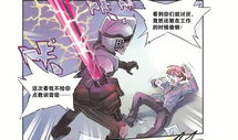 希塔漫画,奇幻世界中的冒险与成长之旅