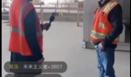 ff91活动直播,未来出行新纪元启幕！”