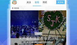 最新91现场直播,实时捕捉热点事件，带你领略现场精彩瞬间