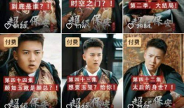 免费网站看电视剧,轻松追剧新体验