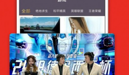 91电视直播下载,畅享海量直播资源，轻松体验电视直播新境界