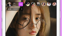 91午夜直播室,揭秘网络直播的神秘世界