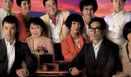 港剧电视剧大全,穿越时光的视听盛宴