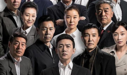 人民的财产电视剧,揭秘财富背后的权力与抉择