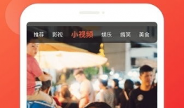 91电视直播下载,畅享海量直播资源，轻松体验电视直播新境界