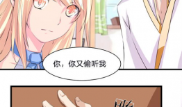 成人动漫漫画,探索成人世界的奇幻旅程