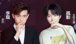 孤影电视剧全集在线看,揭秘神秘孤影的传奇人生