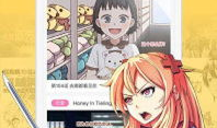 大角虫漫画,奇幻冒险之旅