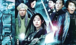 电视剧僵尸,末世求生记