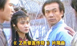 乙未豪客传奇 电视剧,烽火岁月里的江湖传奇
