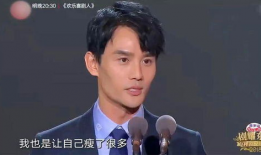 王凯主演电视剧大全,从琅琊榜到大江大河