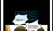 极度恐慌漫画,极度恐慌漫画背后的社会寓言