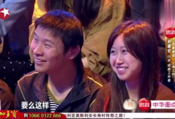 百家笑坛麻豆,麻豆们的欢乐盛宴