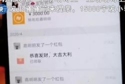 梦蝶小公举91直播