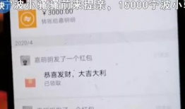 梦蝶小公举91直播