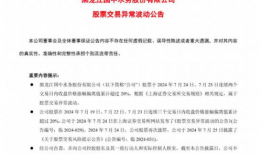 寄生兽医漫画,揭示动物健康背后的秘密