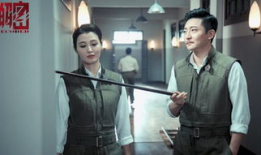 解密电视剧剧情介绍