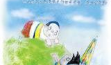 淘气包马小跳电视剧,童趣无限，成长路上的欢乐时光