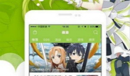 漫画1234,穿越时空的奇幻冒险之旅