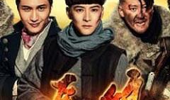 高清电视剧免费下载,畅享影视盛宴的秘密通道