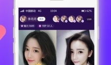 91直播软件最新下载,畅享高清直播新体验
