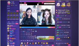 极品91推特在线直播,揭秘网红幕后生活