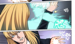 漫画变身,奇幻世界的大门