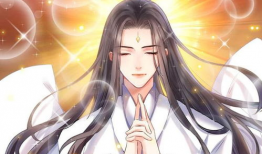 修真聊天群漫画,群聊中的修真奇遇记