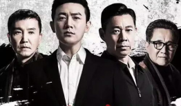 人民的财产电视剧,揭秘财富背后的权力与抉择