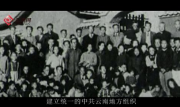 云南抗战电视剧有哪些,抗战岁月里的英雄赞歌