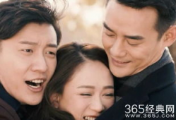 抛弃我抓紧我电视剧,抛弃与抓紧的抉择