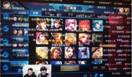 王者荣耀直播间91,精彩瞬间回顾，英雄对决燃情再现