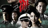 海军 电视剧,铁血铸就蓝色梦想