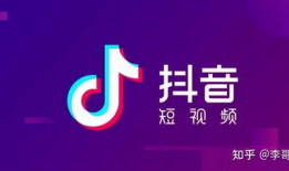 抖音直播91打标签