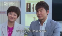 在线爱 电视剧,网恋背后的情感漩涡