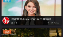 最新91现场直播,实时捕捉热点事件，带你领略现场精彩瞬间