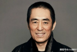 张艺谋电视剧,光影交织的视觉盛宴