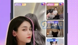 91网页直播,精彩纷呈的在线娱乐盛宴
