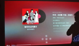 91看片户外直播,畅享户外观影新体验